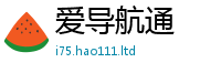 2025最新正版挂牌资料既77777788888王中王正版